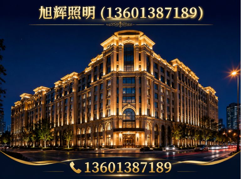 喀喇沁左翼蒙古族自治县太阳能路灯展示图